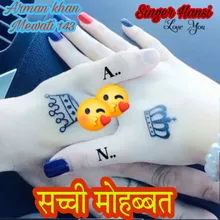 Sachhi Mohabbat