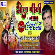 Bhola Pili Coco Cola (Bhojpuri)