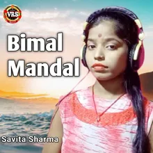 Bimal Mandal