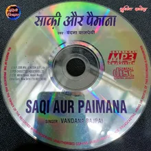 Saqi Aur Paimana