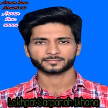 Lakhpat Sarpanch Dihana