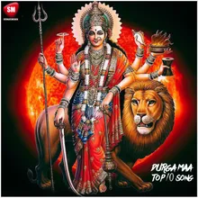 Ail Durga Puja Saiya Ji Bhojpuri