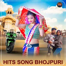 Dj Wala Babuni Ke Fan Bhail Ba Bhojpuri Song