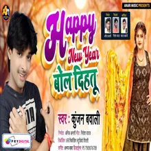 Happy New Year Bol Dihatu