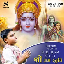 Shri Ram Stuti