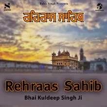 Ardas Rehras Sahib