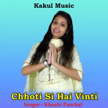 Chhoti Si Hai Vinti Hindi