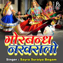 Gorbandh Nakhralo Rajasthani Song