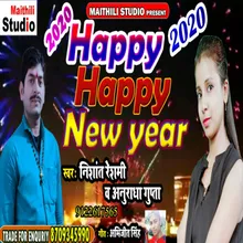 Happy Happy New Year Bhojpuri Song