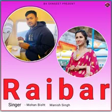 Sun Raibar Garhwali song