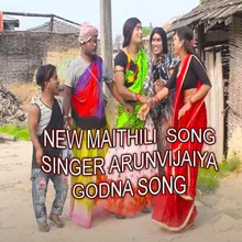 New Maithili Song Godna Maithili