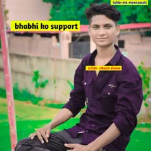 Bhabhi Ko Support