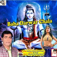 Baba Darwar Chala Bolbam