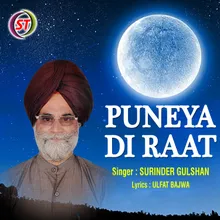 Puneya Di Raat Panjabi