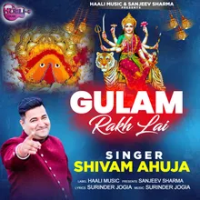 Gulam Rakh Lai