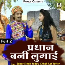 Prdhan Bani Lugai Part-2 Hindi