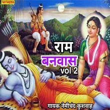 Ram Banwaas Leela Vol 02