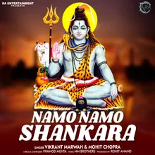 Namo Namo Shankara