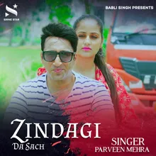 Zindagi Da Sach