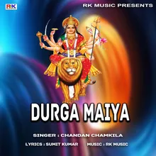 Durga Maiya Bhojpuri Song