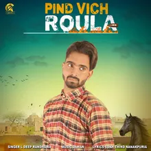 Pind Vich Roula