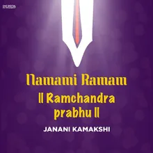 Ramchandra Prabhu