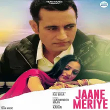 Jaane Meriye