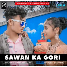 Sawan Ka Gori (Nagpuri Song)