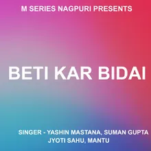 Bus Gaadi Na Tempu Gaadi ( Nagpuri Song )