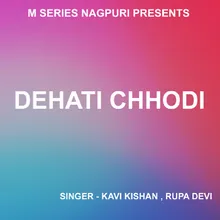 Chand Lekhe Roop Dekhi ( Theth Nagpuri Song )