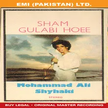 Sham Gulabi Hoee