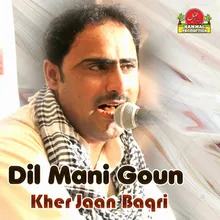 Dil Mani Goun