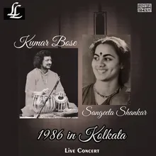 Sangeeta Shankar - Bageshree - Ektal(Vilambit)-1986 solo Live