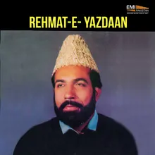 Yeh Karam Hai Mere Hazoor Ka