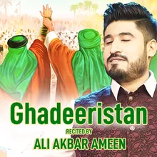 Ghadeeristan