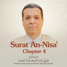 Surat An-Nisa', Chapter 4, Verse 163 - 176 End