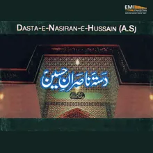 Bint-E-Ahmed Ke Dil-O-Jaan Hussain