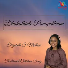 Dhukathinte Panapathram