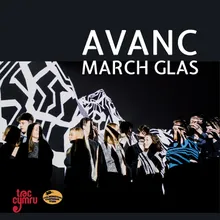 March Glas
