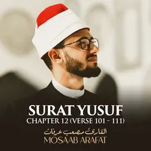 Surat Yusuf, Chapter 12, Verse 101 - 111