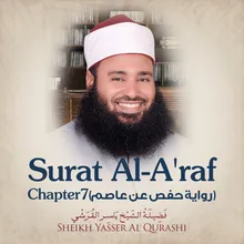 Surat Al-A'raf, Chapter 7, Verse 88 - 116