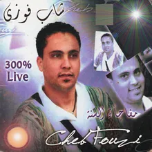 Dir el khir Live