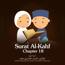 Surat Al-Kahf, Chapter 18, Verse 75 - 98