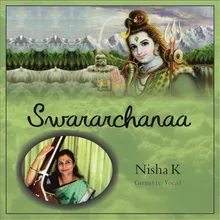 Jo Achyutananda - Navaroj - Kanda Chapu