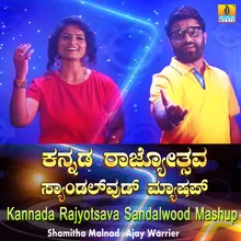 Kannada Rajyotsava Sandalwood Mashup