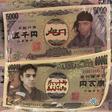 Yen