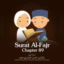 Surat Al-Fajr, Chapter 89