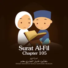 Surat Al-Fil, Chapter 105