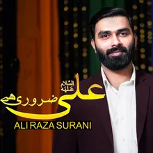 Ali Zaroori Hai