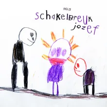 Afscheid van Schakelbreuk Jozef